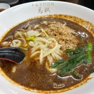 Bazoku Nippori-1a.webp