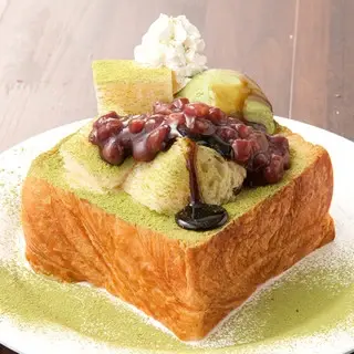 Miyabi Jinbocho-1b.webp