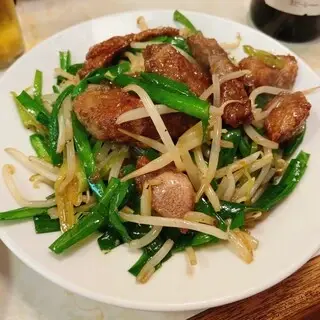 Gyōza No ŌSama-1b.webp