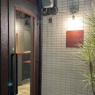 Loop Tokyo-logo.webp