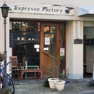 Espresso Factory-logo.webp
