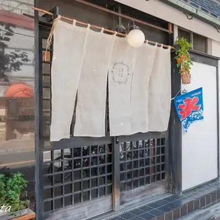 Rusu Rusu Confectionary Atelier-logo.webp