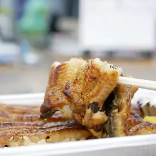 Haibara Unagi Tsukiji No. 1-1b.webp