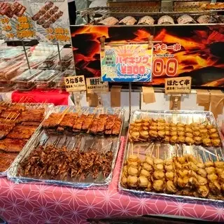 Unagi Shokudo-1c.webp