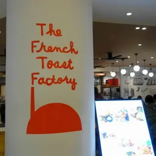 The French Toast Factory Yodobashi Akiba-logo.webp