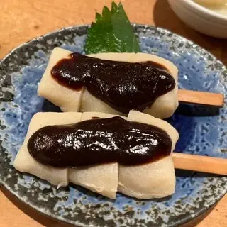 Konakara Honten-1d.webp