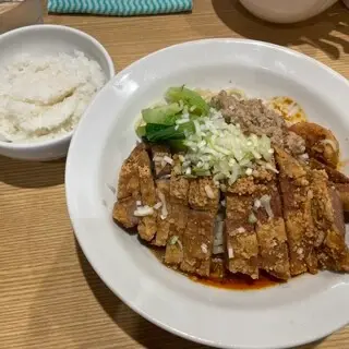 Bones Dandan Gonoi-1b.webp