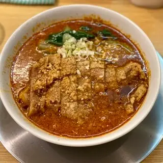 Bones Dandan Gonoi-1d.webp