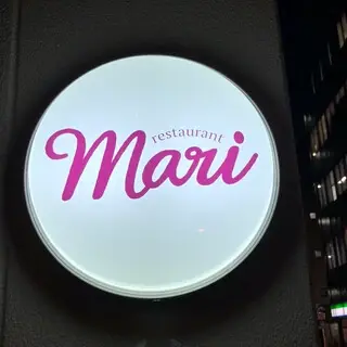 Restaurant Mari-logo.webp