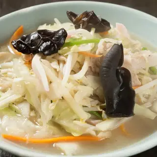 Sankouen Gyoza-1c.webp