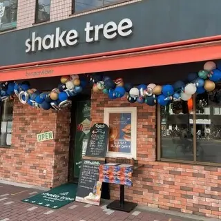 Shake Tree-logo.webp