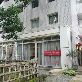 Clima Di Toscana-logo.webp