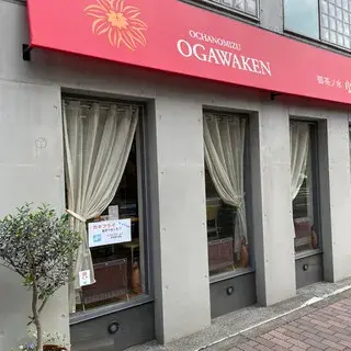 Ochanomizu Ogawaken-logo.webp