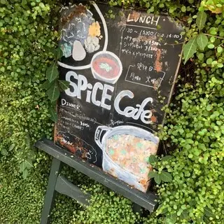 Spice Cafe-logo.webp