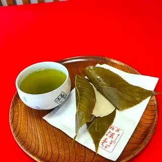 Chōmeiji Sakuramochi-1d.webp