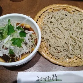 Old Man Fukagawa-1a.webp