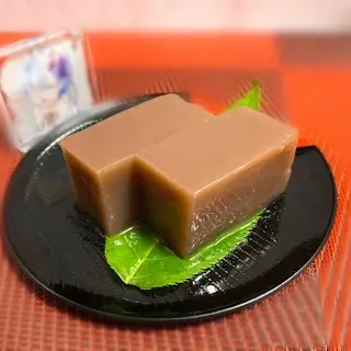 Echigoya Wakasa-1b.webp