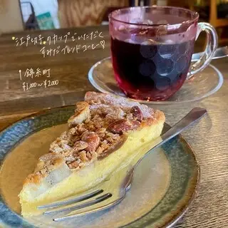 Sumida Coffee-1d.webp