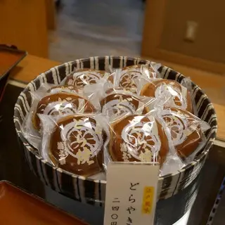 Kototoi Dango-1c.webp