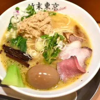 Takesue Tokyo Premium-1a.webp