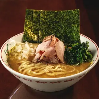 Koike No Iekei-1a.webp