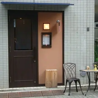 Mon Petit Cochon Rose-logo.webp