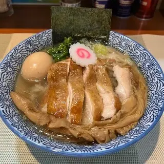 Shôga Wa Bunka-1b.webp