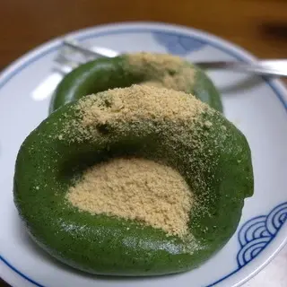 Jiman Kusamochi-1b.webp