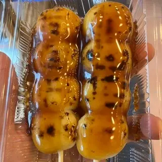 Jiman Kusamochi-1c.webp