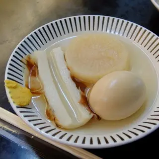 Maruken Suisan-1c.webp