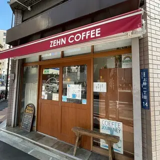 Zehn Coffee-logo.webp