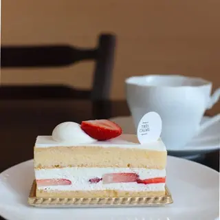 Pâtisserie Très Calme-1a.webp