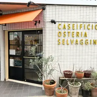 Osteria Selvaggina-logo.webp