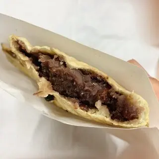 Nezu Taiyaki-1c.webp