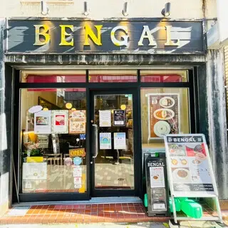 Bengal-logo.webp