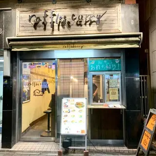 Raffles Curry-logo.webp