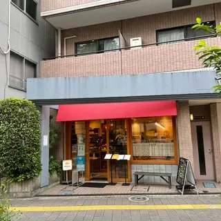 Pelican Café-logo.webp