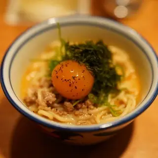 Nezu Terusumi-1d.webp