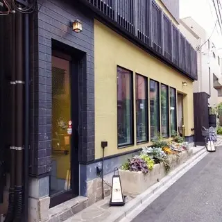 La Châtaigne-logo.webp