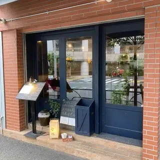 Chugokusai Chirin-logo.webp