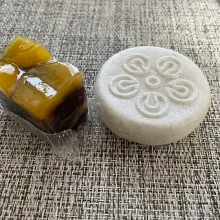 Confectionery Manager Isuzu-1a.webp