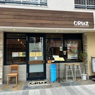 Cruz Burgers & Craft Beers-logo.webp