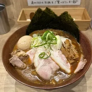 9th Danxia Middle Road-1c.webp