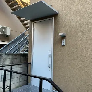 Koraku Sushi Yasumitsu-logo.webp