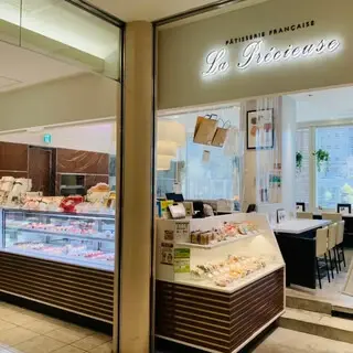 La Precieuse-logo.webp