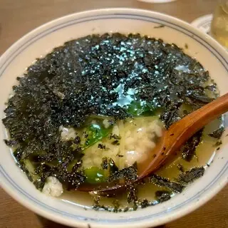 Yakitori Bun-chan-1c.webp