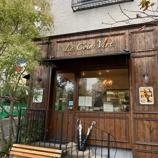 Le Coin Vert-logo.webp