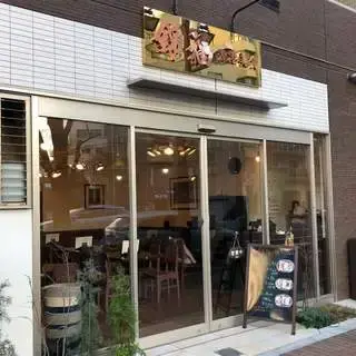 Kinfuku Hong Kong Bishoku-logo.webp