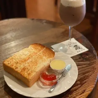 Sumibiyaki Coffee Kura-1c.webp