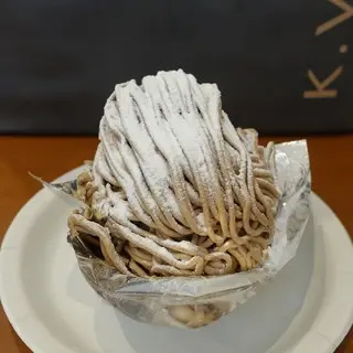 Pâtisserie K.vincent-1b.webp